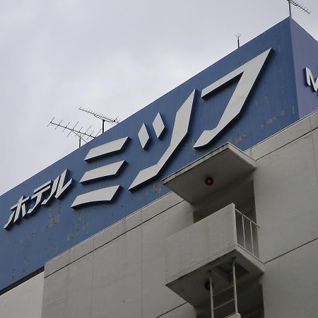 Hotel Mitsufu Osaka Bagian luar foto