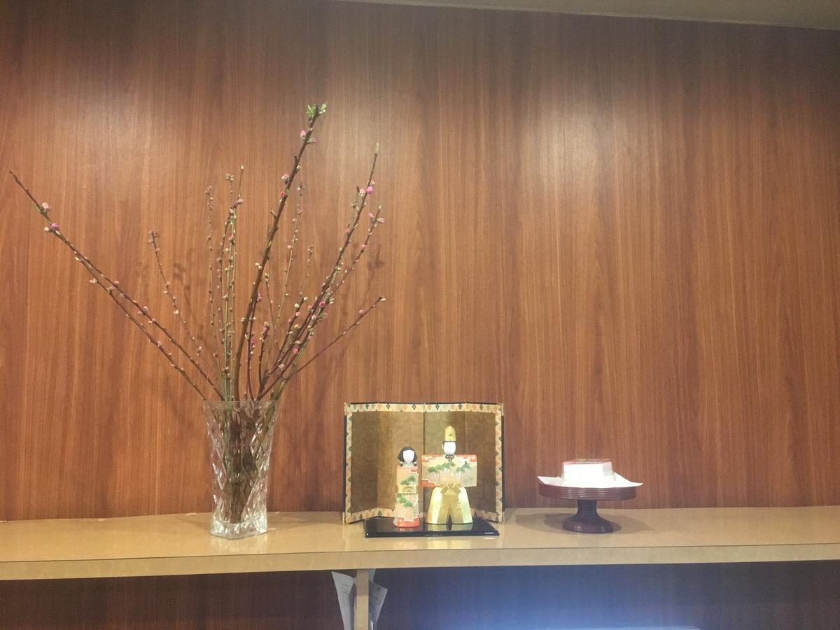 Hotel Mitsufu Osaka Bagian luar foto