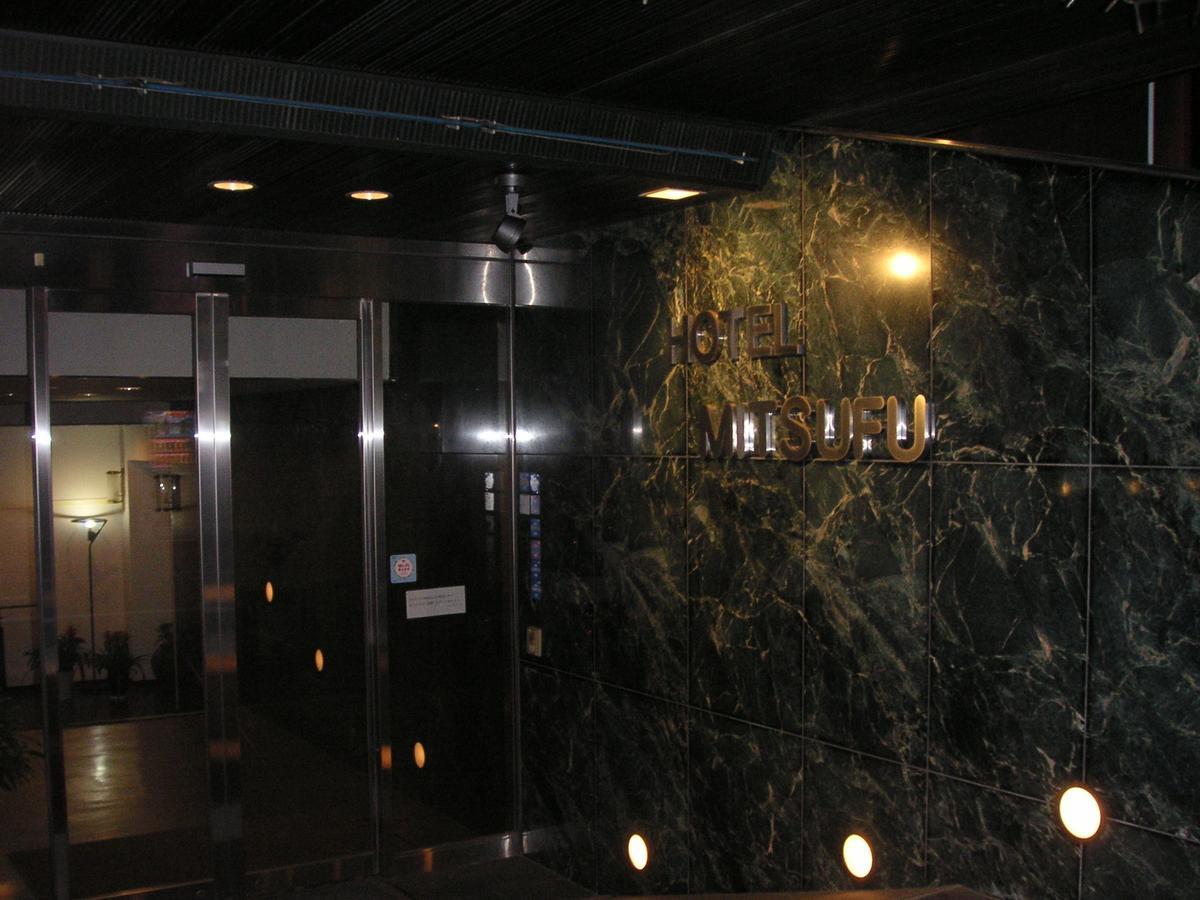 Hotel Mitsufu Osaka Bagian luar foto