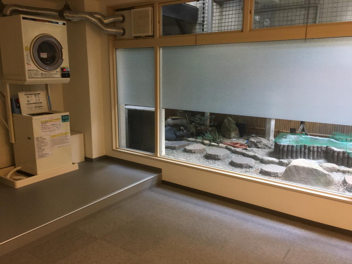 Hotel Mitsufu Osaka Bagian luar foto