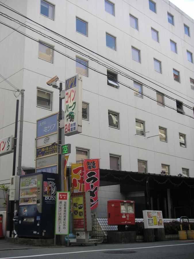 Hotel Mitsufu Osaka Bagian luar foto