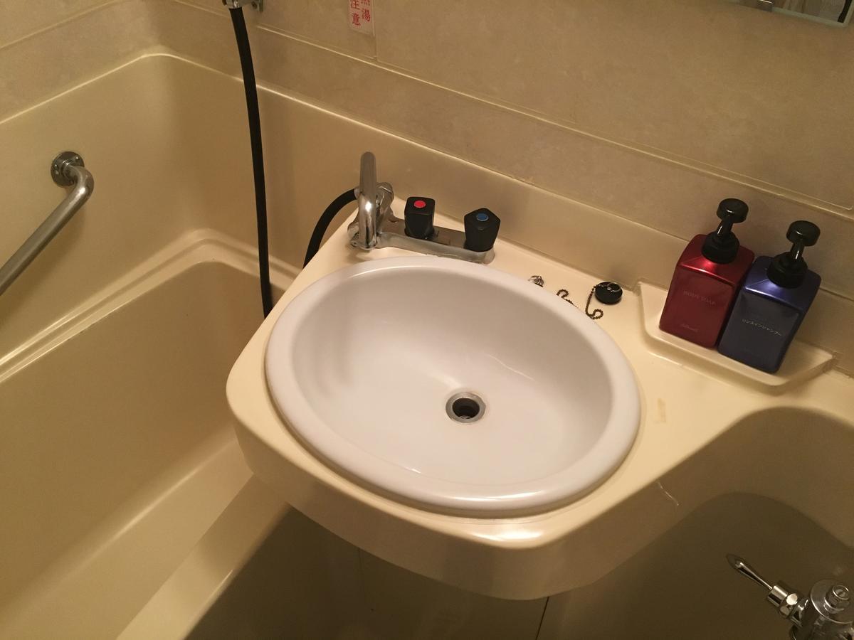 Hotel Mitsufu Osaka Bagian luar foto