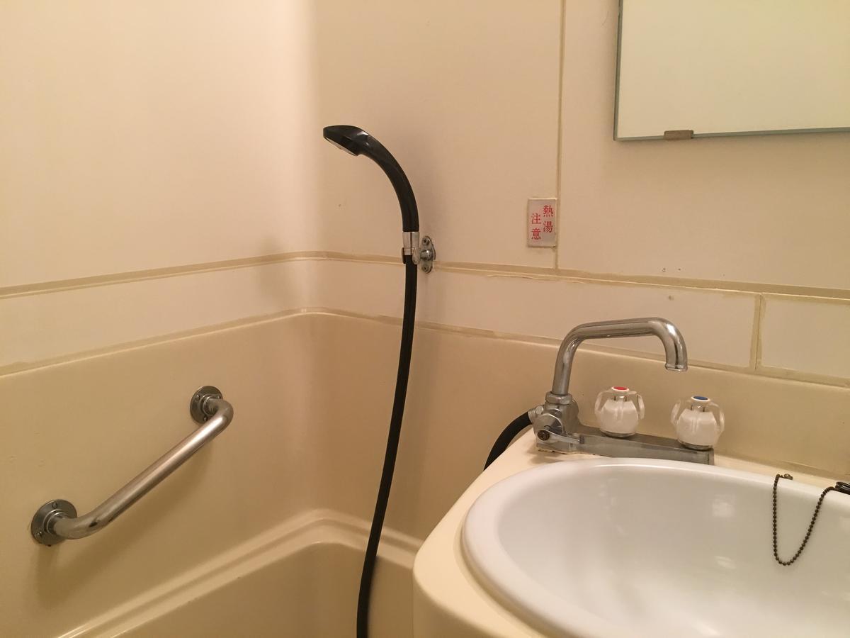 Hotel Mitsufu Osaka Bagian luar foto