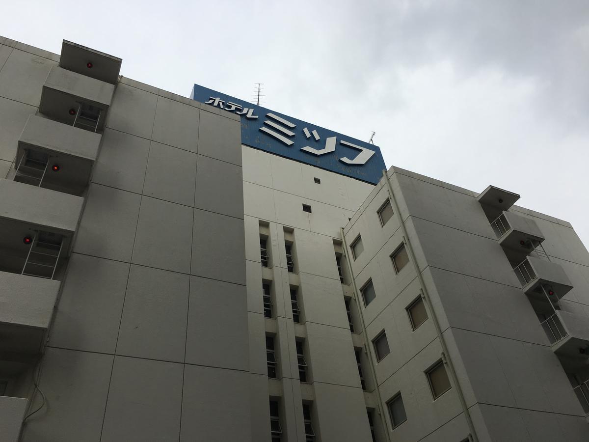 Hotel Mitsufu Osaka Bagian luar foto