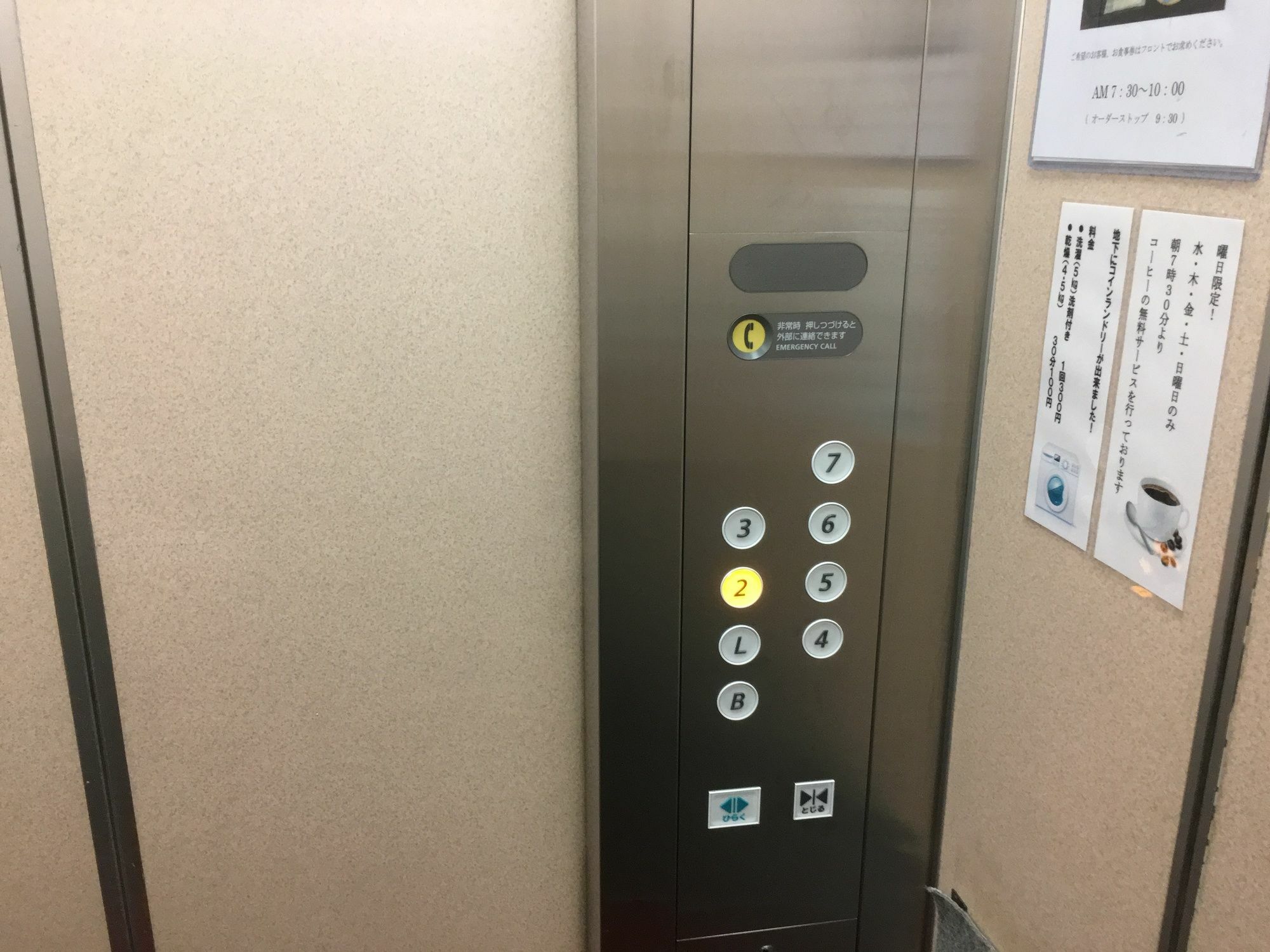 Hotel Mitsufu Osaka Bagian luar foto