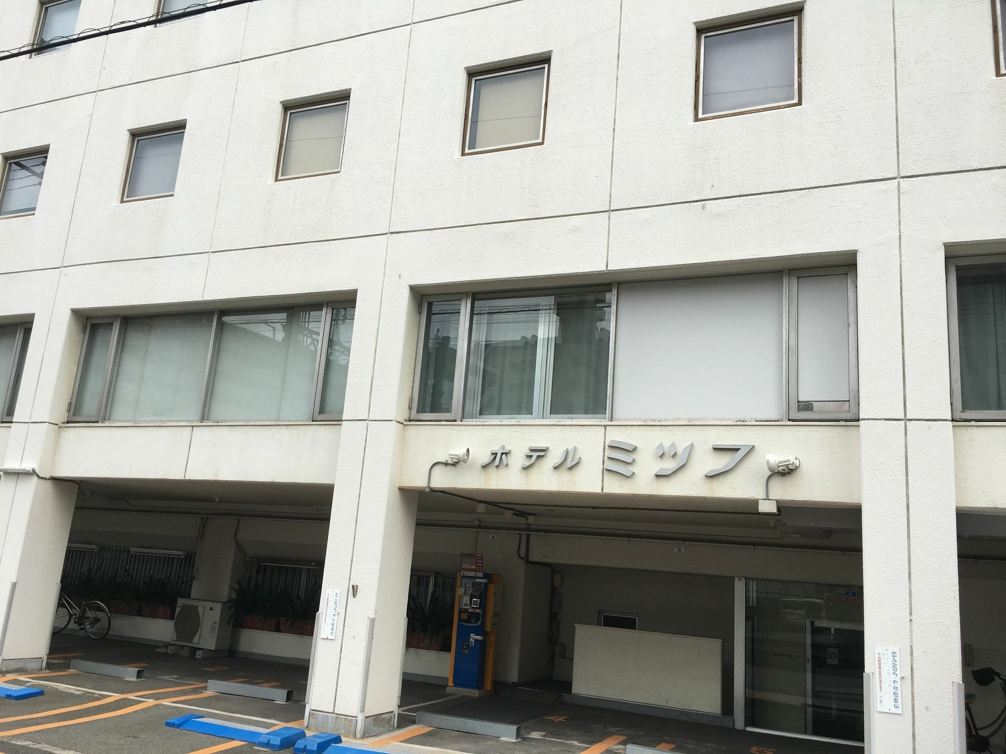 Hotel Mitsufu Osaka Bagian luar foto